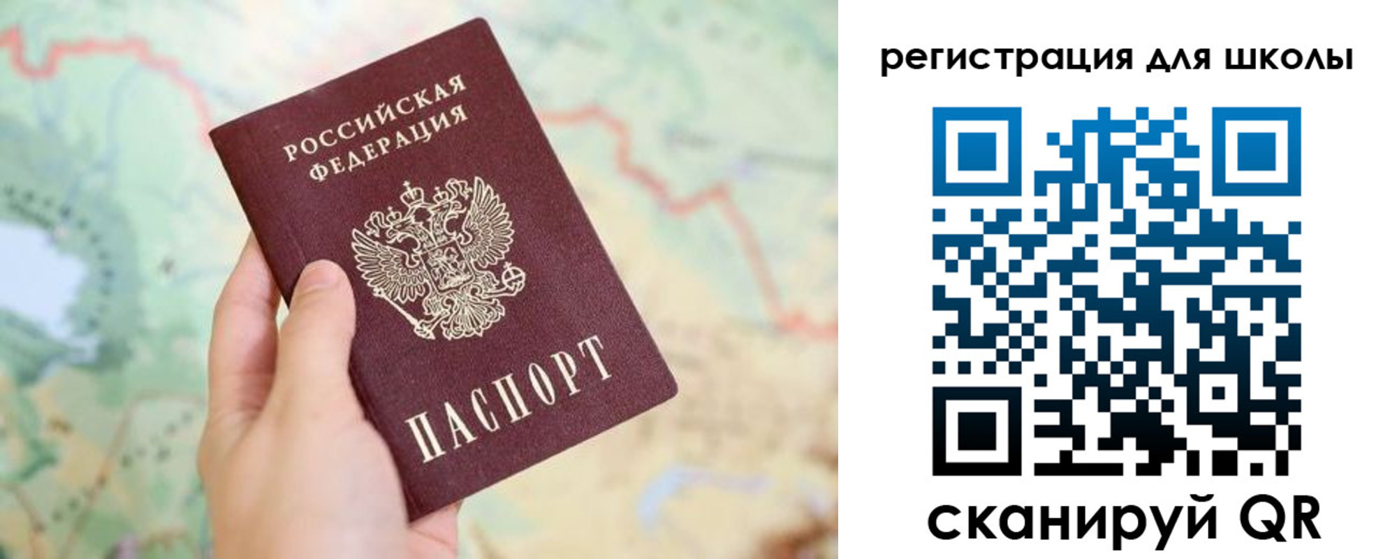 найти адрес прописки в Ряжске